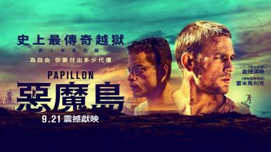 長崎大学学士证书